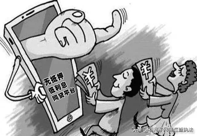 好多人被骗了一定要警惕,所有人千万别上当受骗