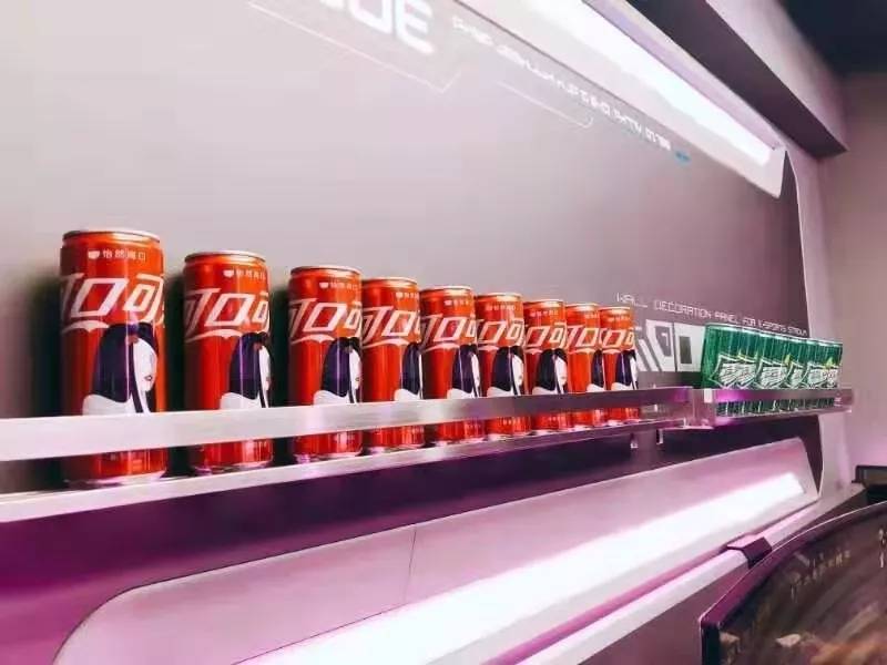 宜博电竞酒店石家庄店,宜博电竞酒店保定