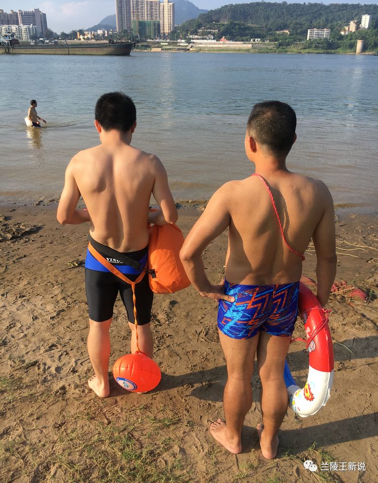 娓告吵瑙嗛澶у叏妯浮瑗挎睙,骞夸笢鑲囧簡妯浮瑗挎睙娲诲姩