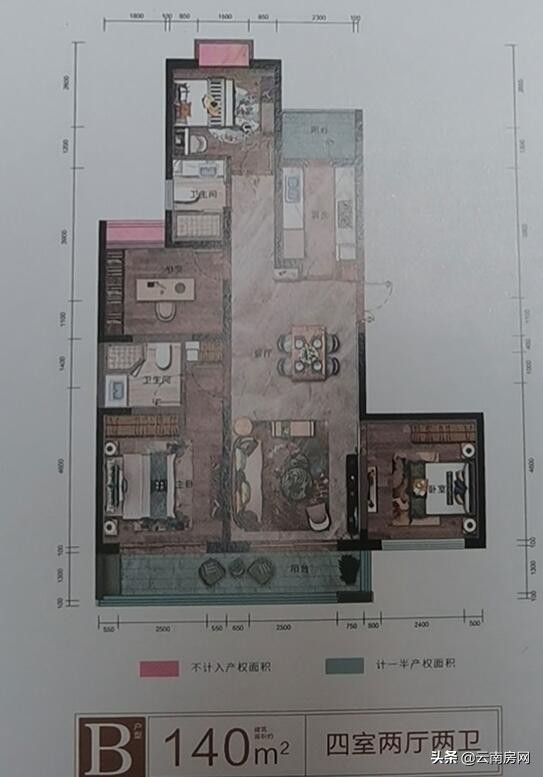 56亩地干了两年半,昆明一环新盘终于要卖了,猜猜什么价