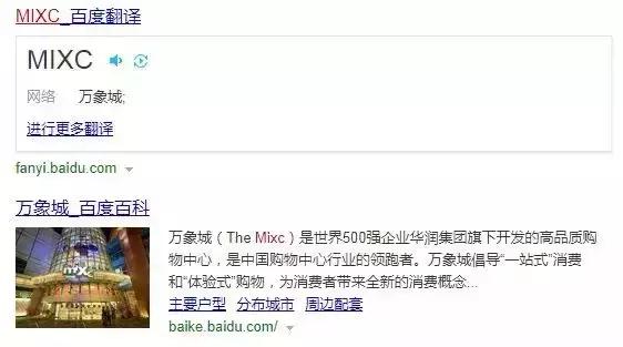 29.6万㎡！超高双子楼+26栋住宅+公园+学校！村民身价要涨！