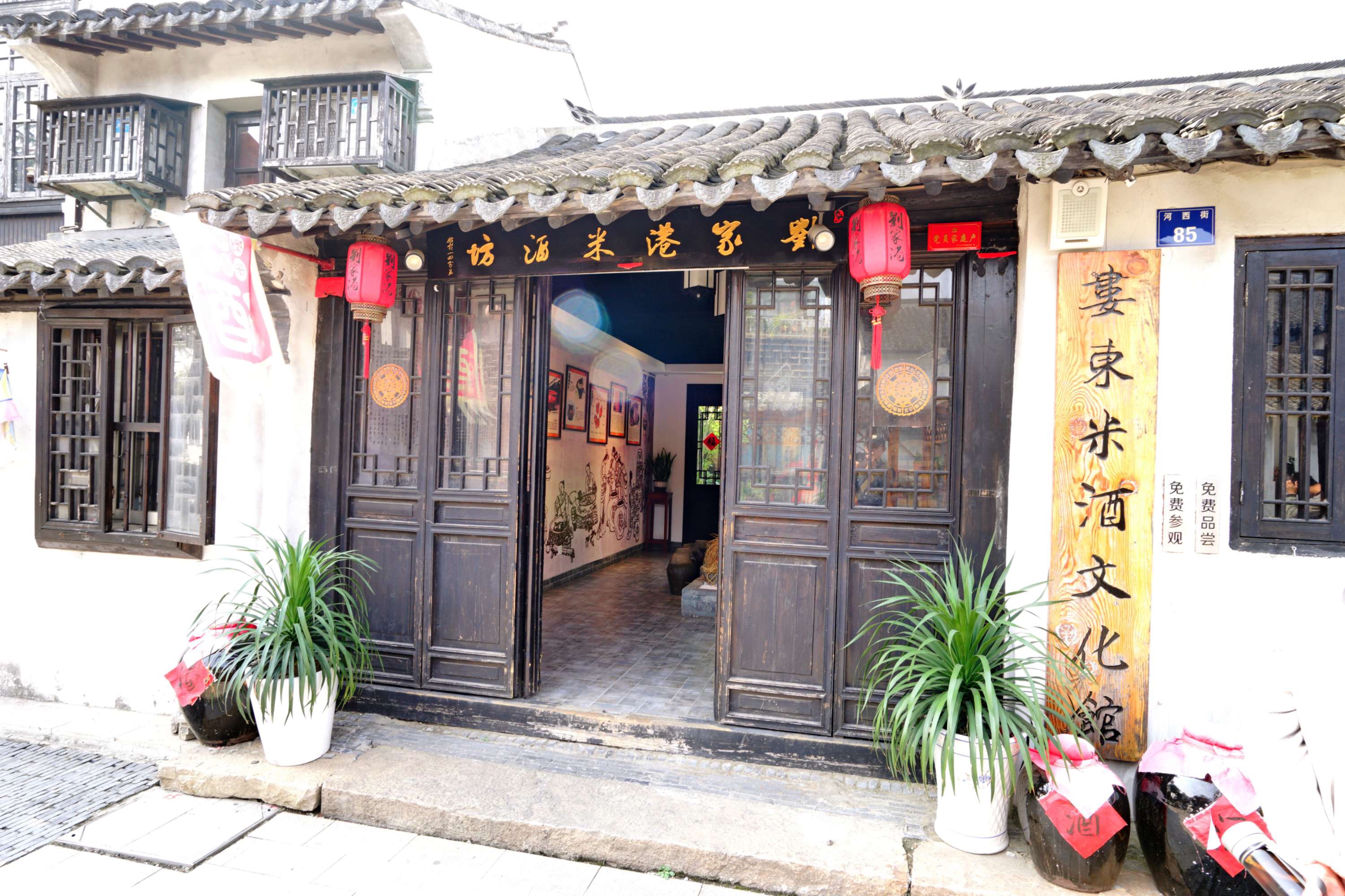 万里长江第一古镇怎么玩,江苏省浏河古镇