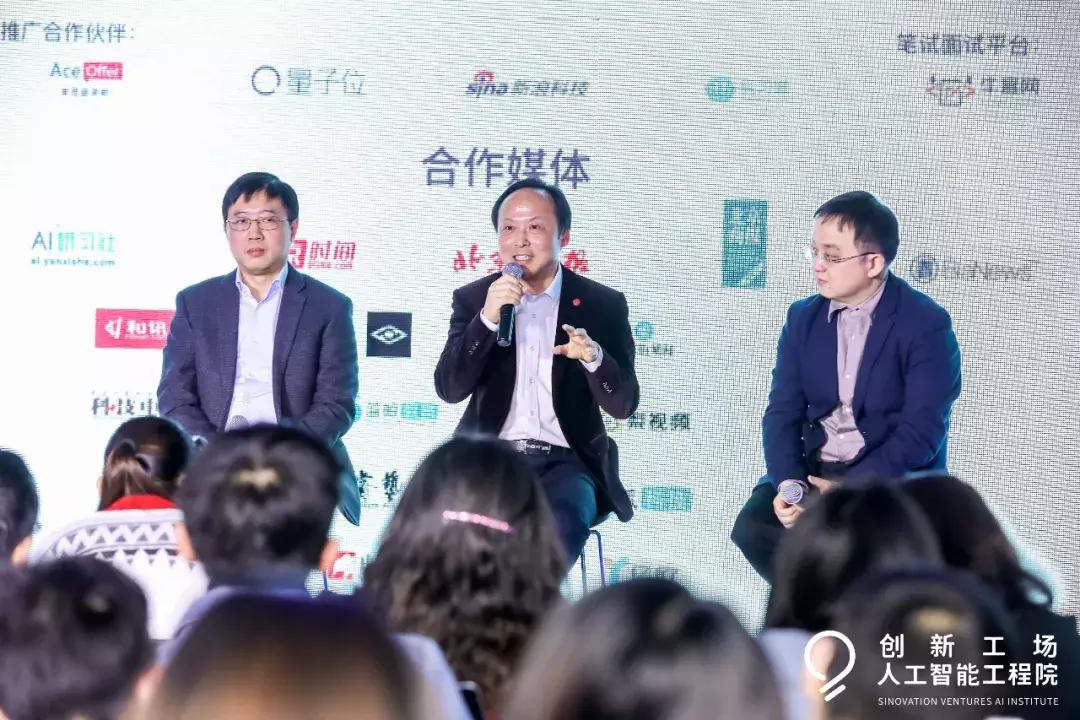 大咖且实战的AI暑期训练营启动！DeeCamp2019即日起接受报名！