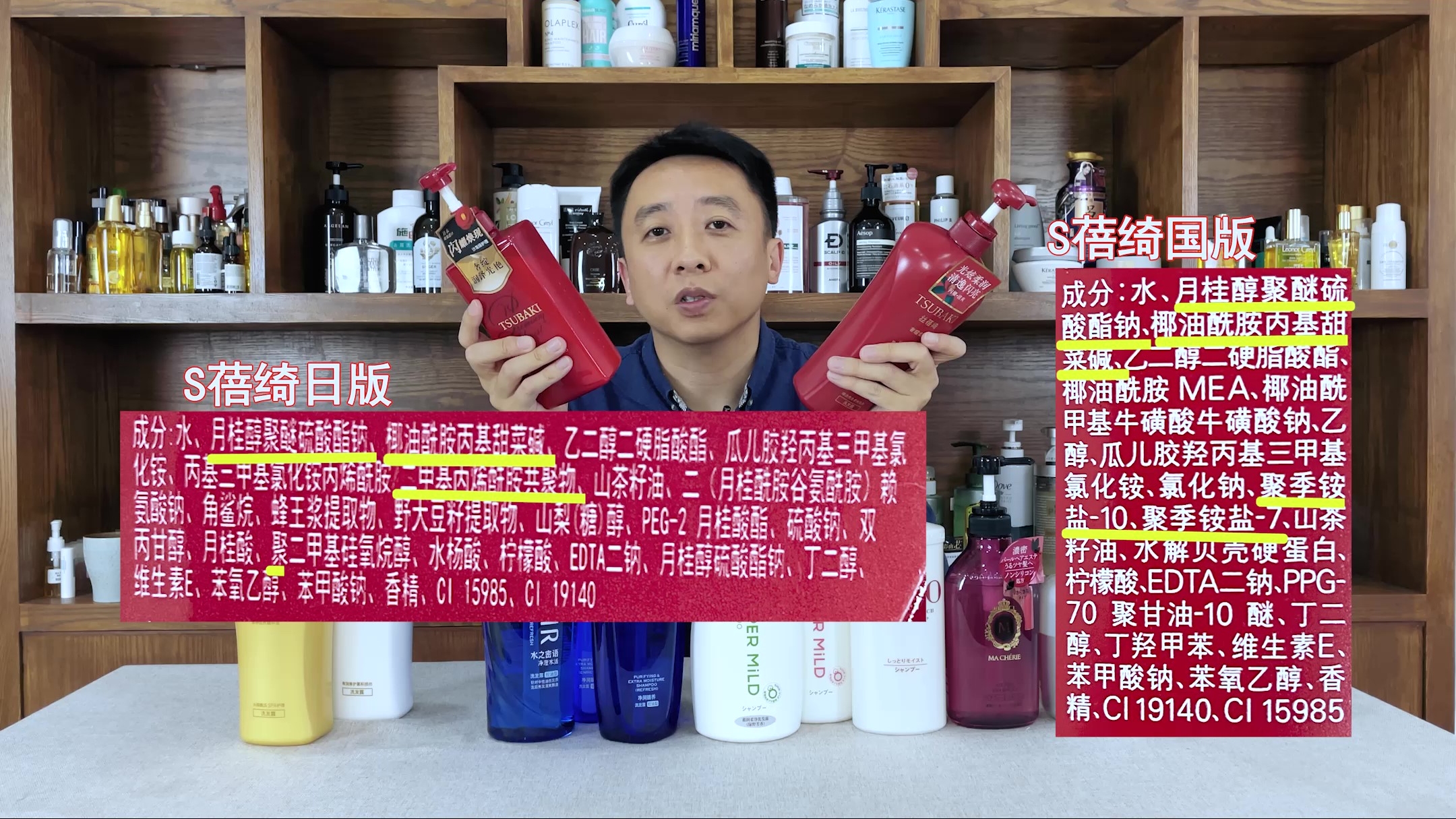 洗发水测评资生堂fino,资生堂洗发水推荐哪一款