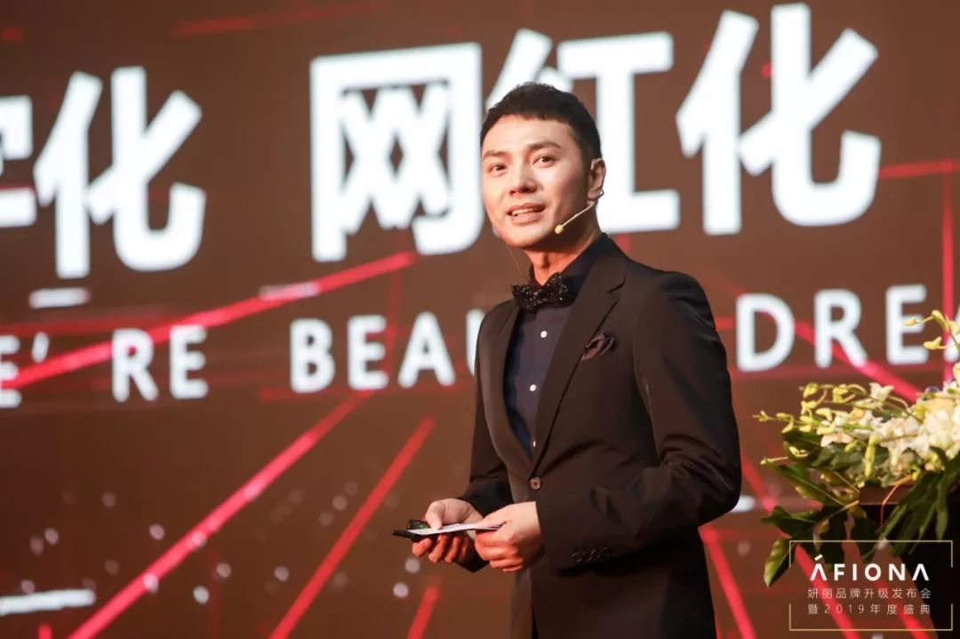 妍丽一年销售额,妍丽营收2023年