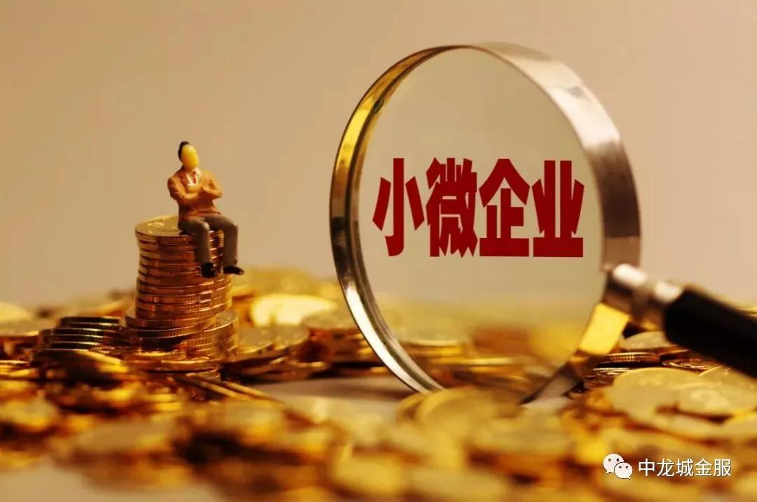 不需营业执照的抵押贷,无需营业执照的房产抵押贷款