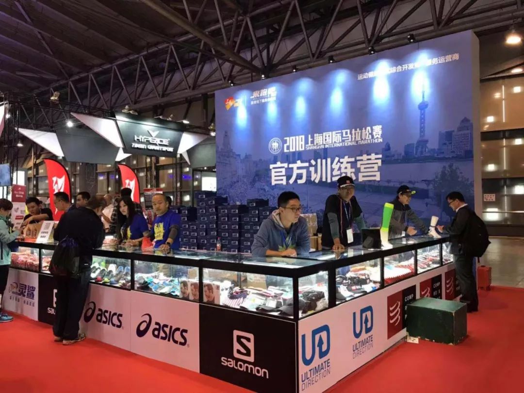 上马最强薅羊毛攻略：咖啡、马甲雨披、跑步背心、肌效贴等免费领