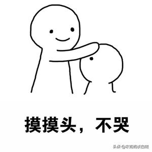 白癜风吃什么防止扩散,白癜风患者盐吃多了会怎么样