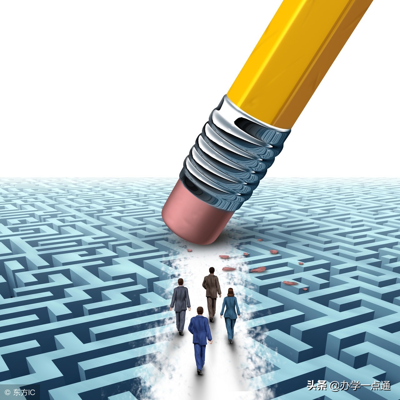 新东方俞敏洪怎么走出逆境,俞敏洪谈新东方的老师泪流满面