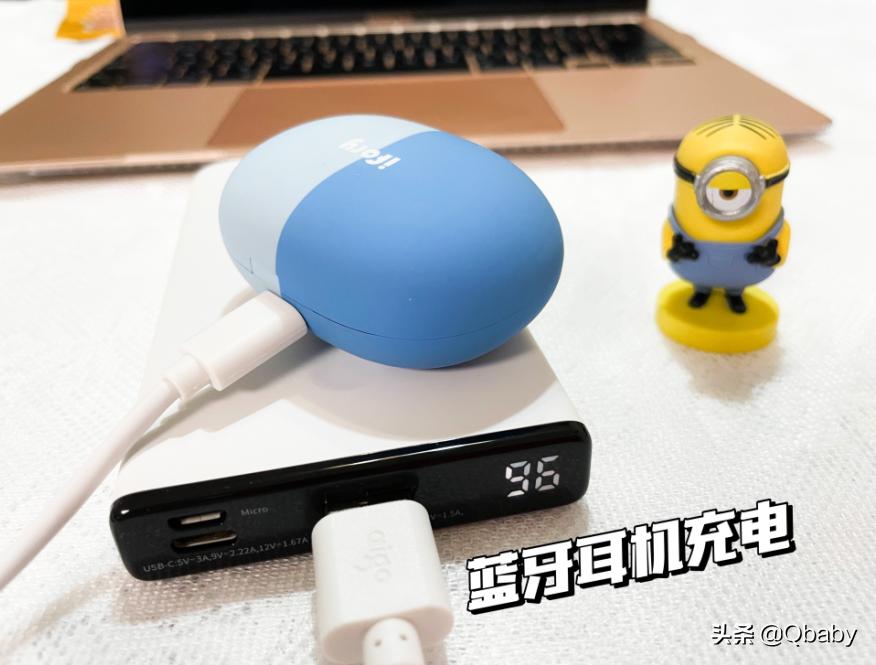 aigoa10s充电宝,aigoa110s自动充电宝