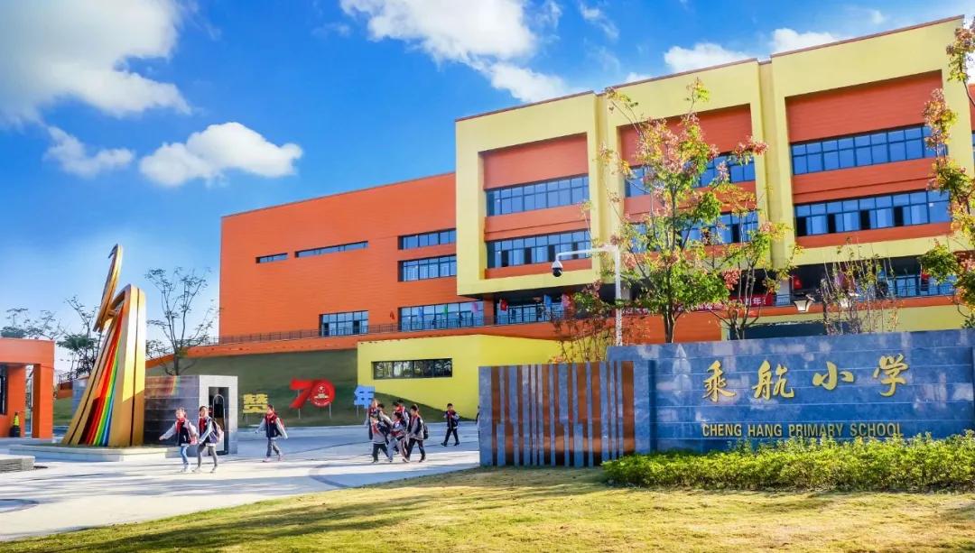 张家港全国十强,张家港市重点工作