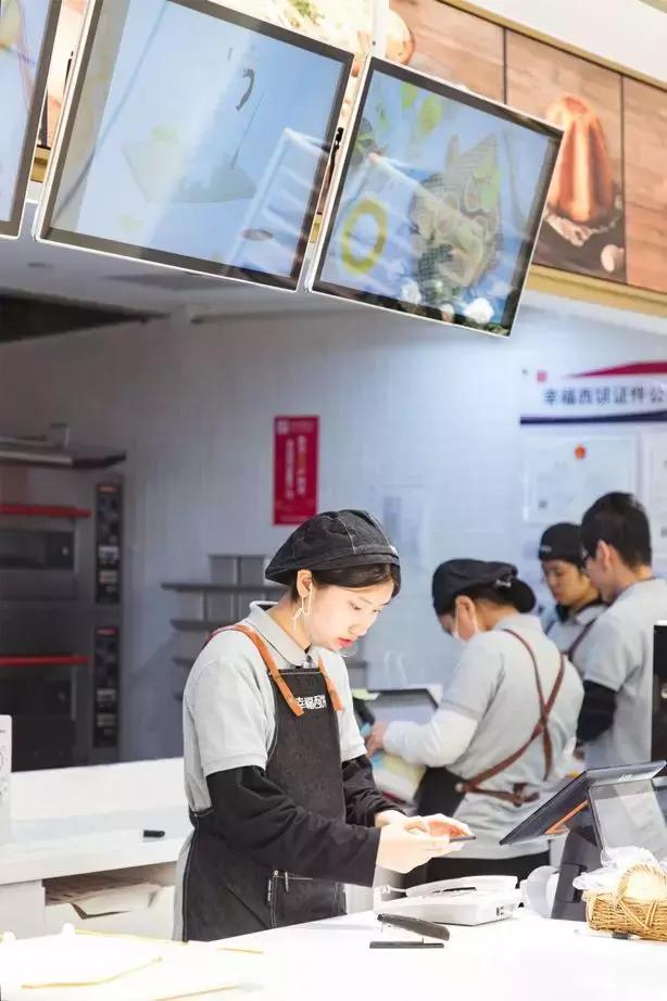 幸福西饼一个月营业额,幸福西饼发力新零售