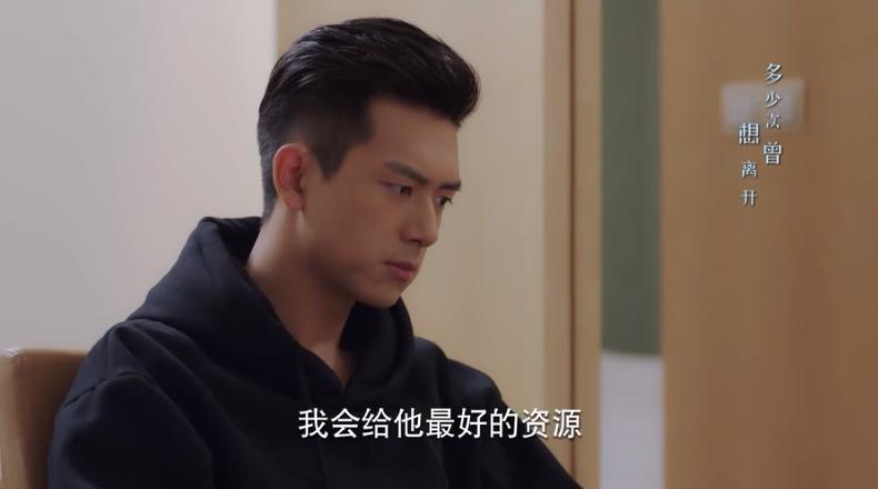 亲爱的热爱的里面王浩是谁的,亲爱的热爱的王浩是谁