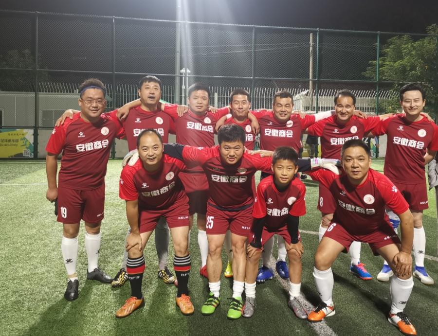 上海商会足球比赛,上海徽商足球俱乐部访谈