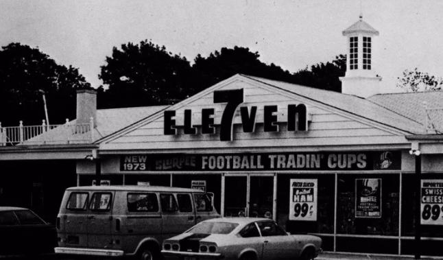 24小时精品便利店靠什么赚钱,利润高的便利店