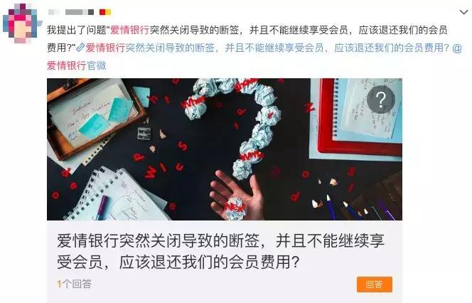 么么哒打脸完整视频,么么哒反套路