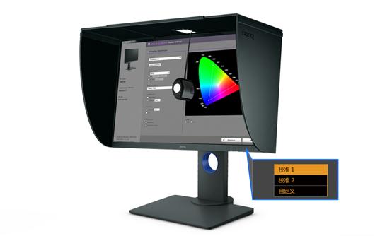 明基sw240和普通显示器区别,明基sw240显示器偏绿