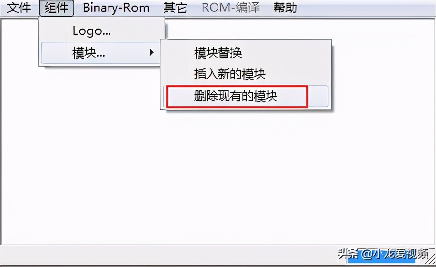 联想笔记本怎么清除bios锁,联想m93p刷bios白名单