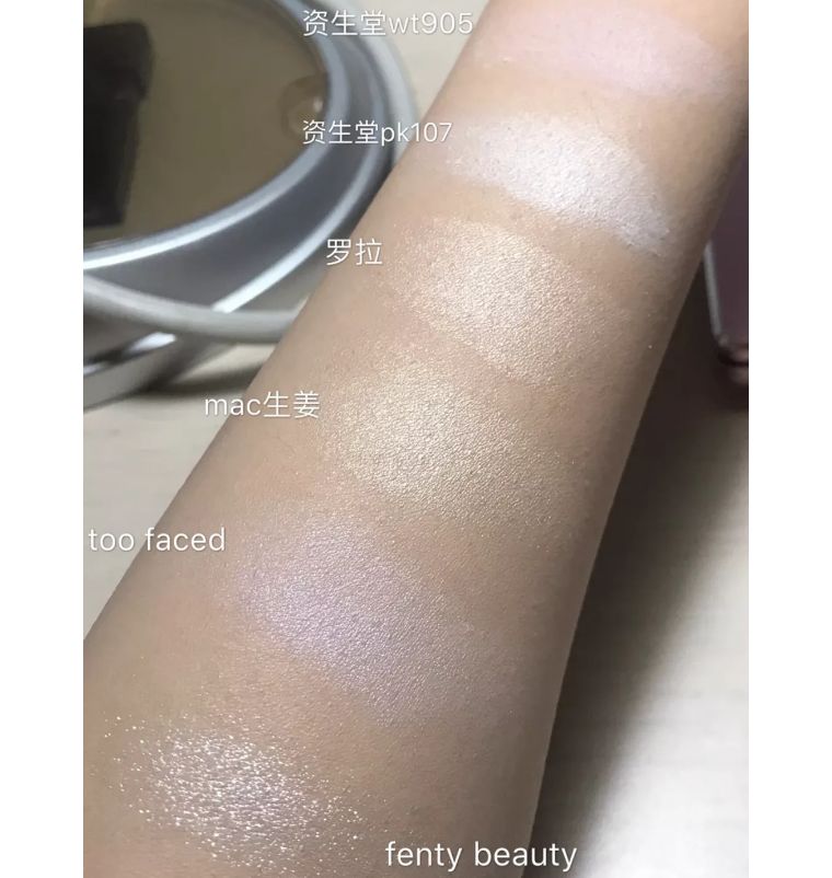 ysl人鱼姬,ysl人鱼姬色号