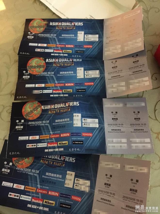 14亿人暴怒的比赛！国足绝望19秒：散步、看戏、中场任人*躏蹂**