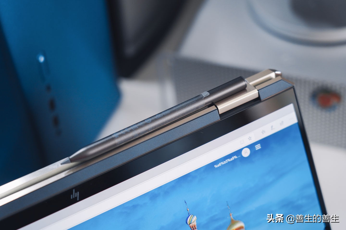 惠普spectrex36015深度测评,跟惠普spectrex360造型一样的笔记本