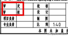 cad批量打印成pdf最简单方法,pdffactory如何将cad批量打印pdf