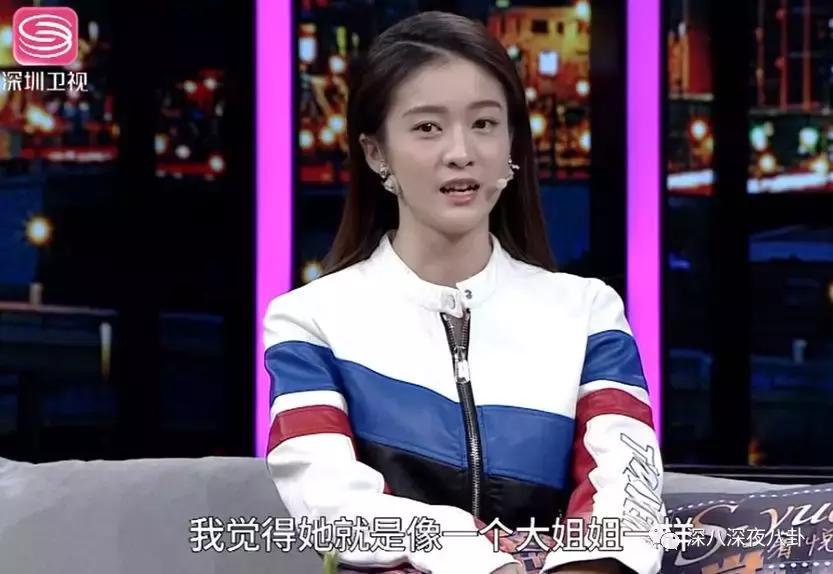 李兰迪和张雪迎是同一届的吗,居然不是