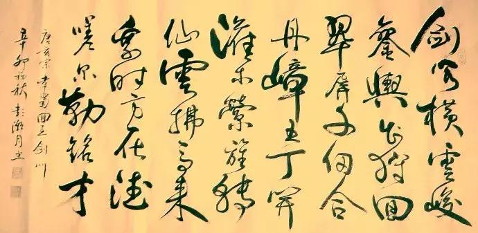 李隆基有几个皇后和妃子,李隆基有嫡子吗