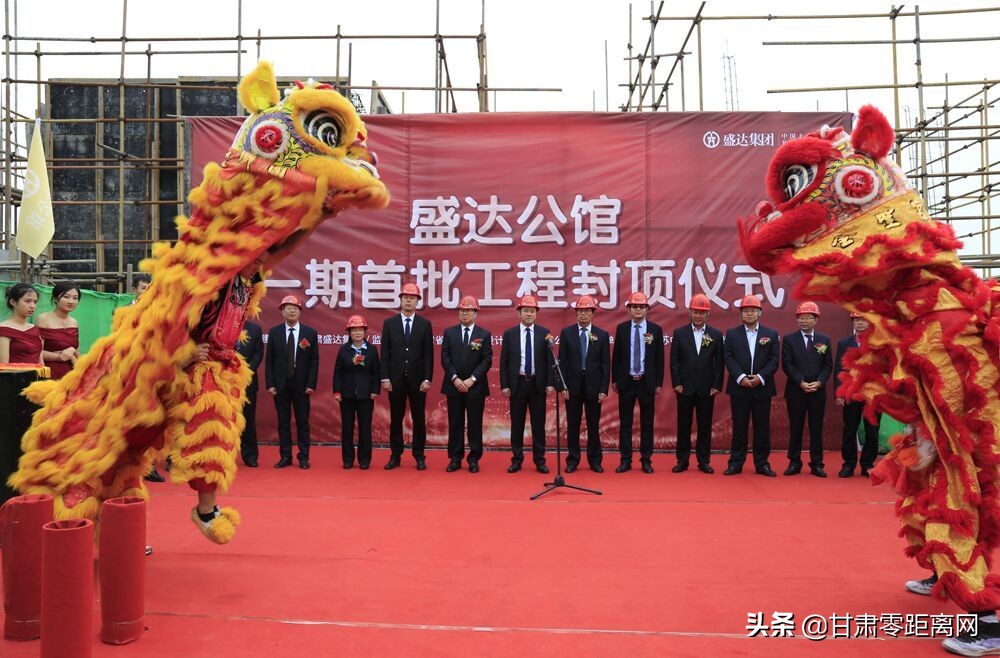 盛达公馆最新动态,盛达公馆12号楼动工了吗