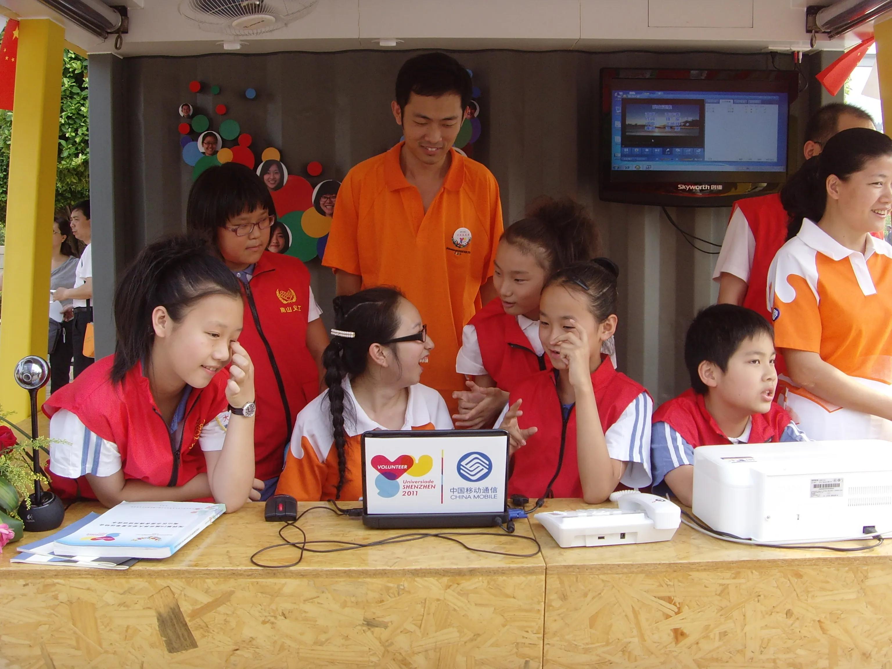 2021西安全运会开幕式,西安全运会开幕式在哪观看