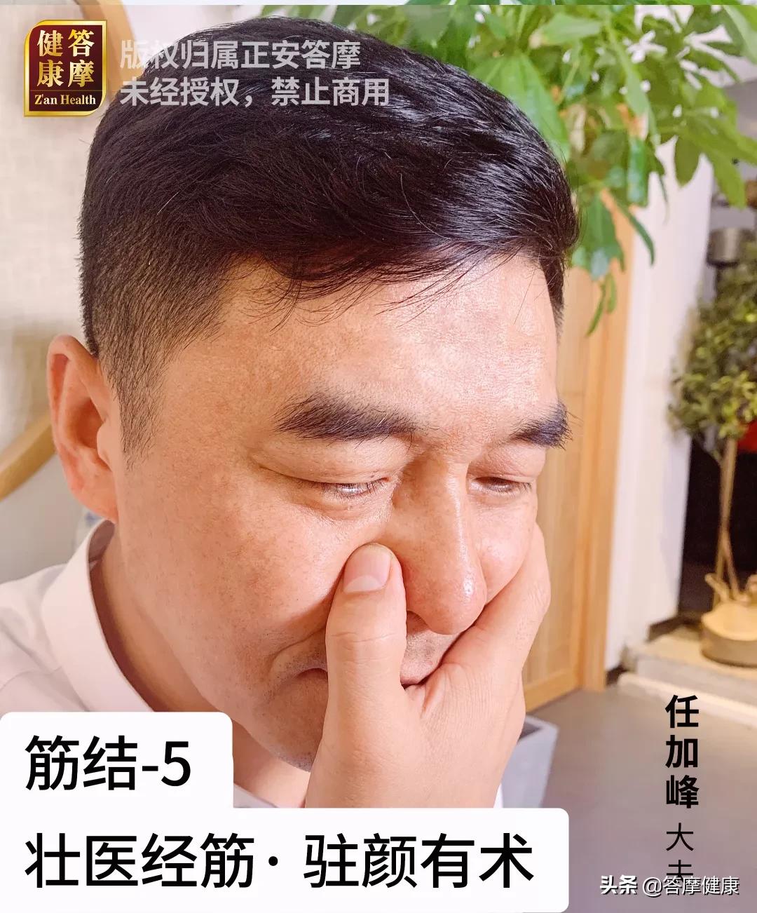 面部衰老的补救方法,3个简单技巧帮助您延缓面部衰老