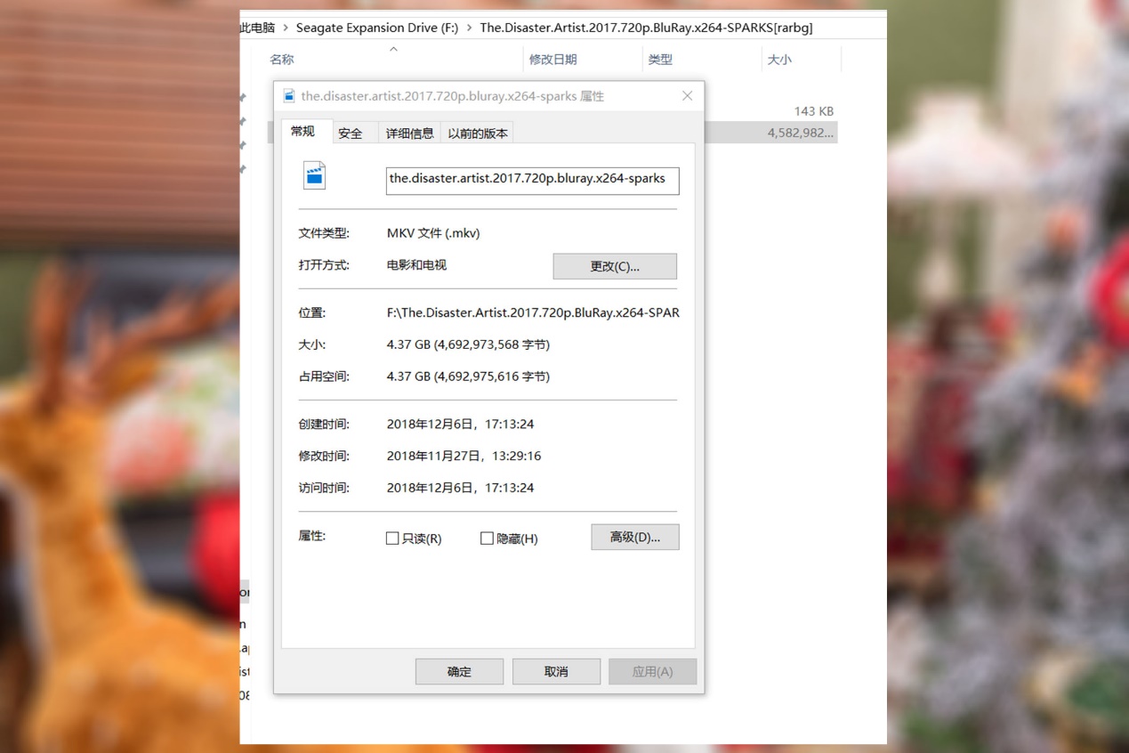 希捷新睿翼3tb移动硬盘3.5寸,希捷睿翼硬盘介绍