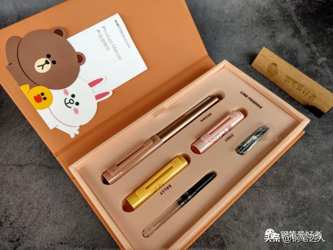 kaco百锐钢笔测评,lamy恒星钢笔