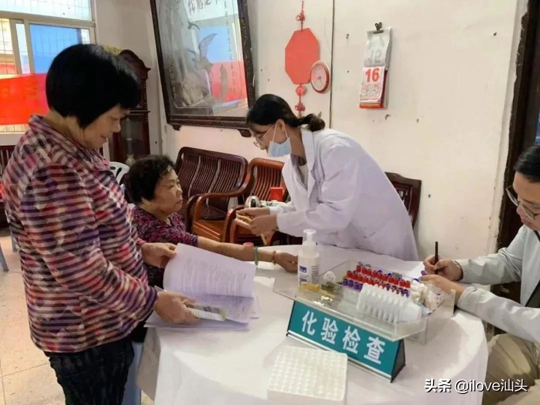 老年人健康大礼包,老人服务大礼包