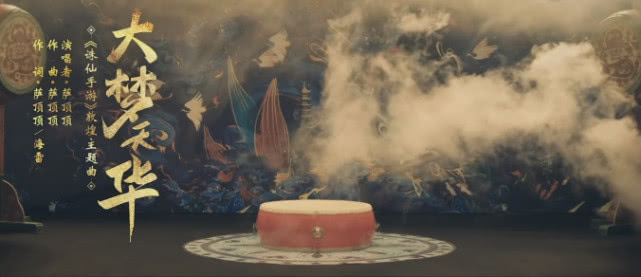 哪些游戏的主题曲好听,哪个游戏主题曲最带感