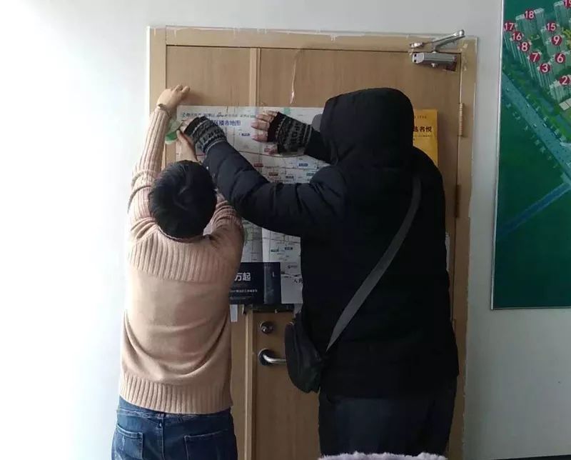 鑵捐鎴夸骇鍦板浘,鑵捐妤肩洏鍦板浘