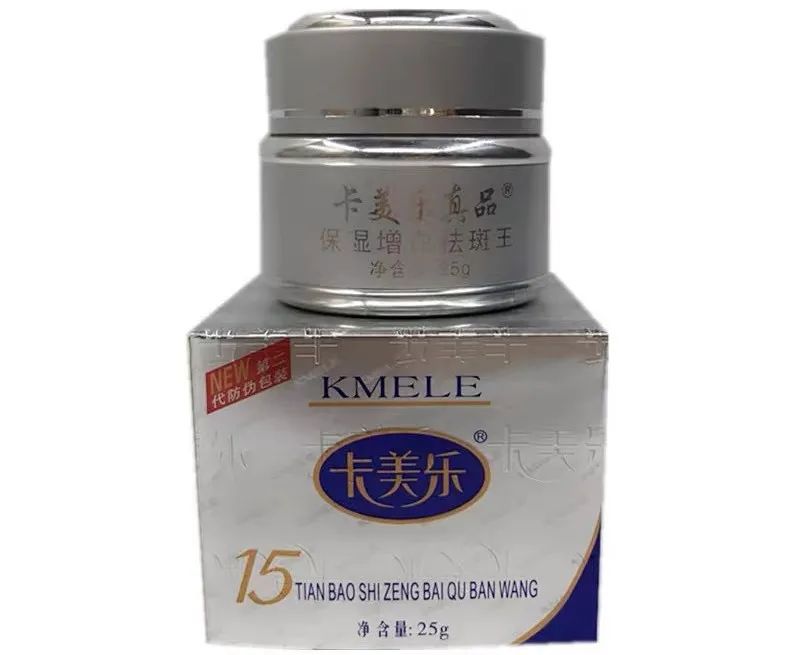 豪华品牌集体涨价,大牌化妆品集体涨价