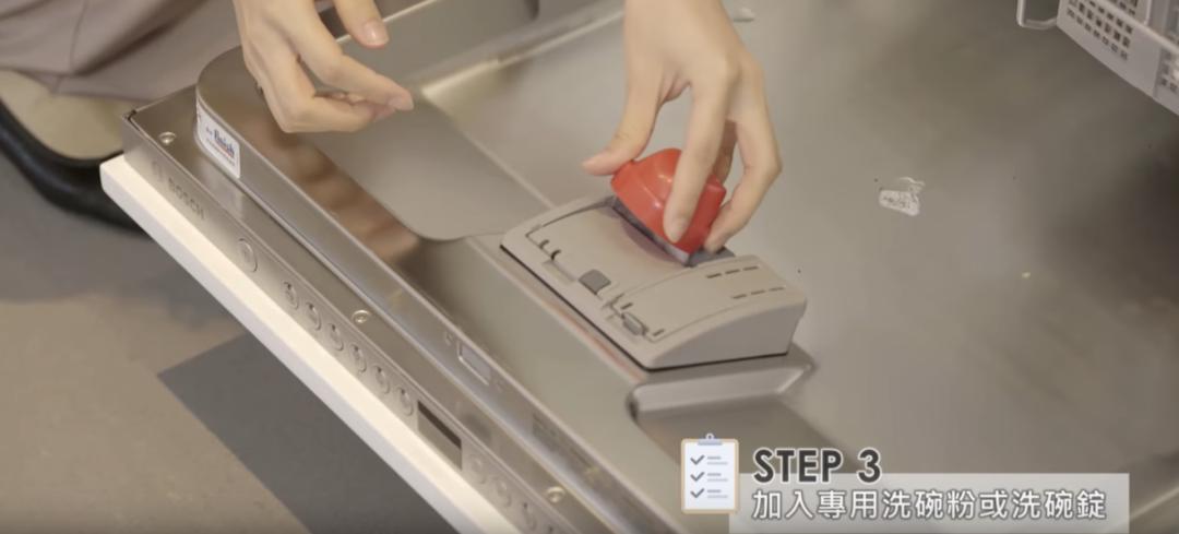 洗碗机到底好不好？使用半年后终于会答了