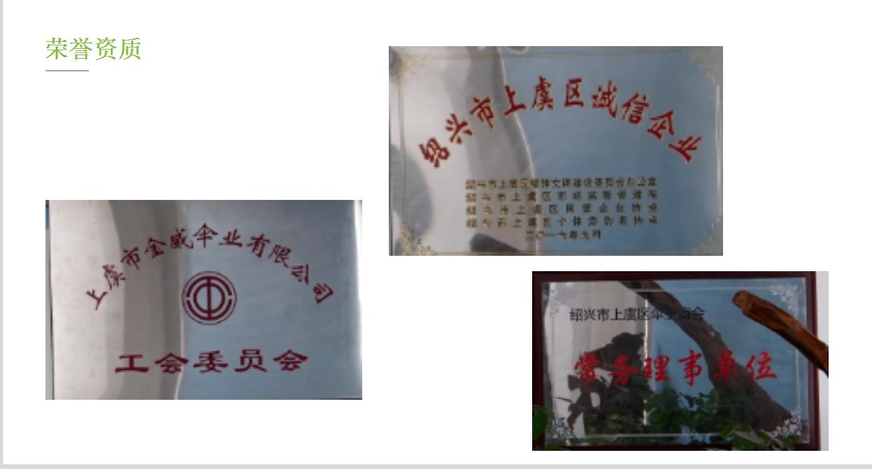 阿驴郎是高端品牌吗,阿驴郎怎么样