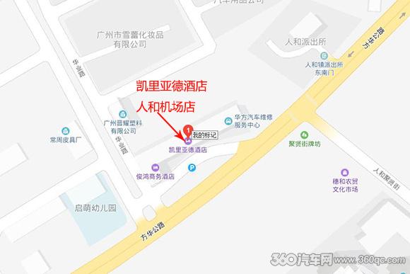 AbsoluteAutosoundSalon绝对发烧（广州）音响沙龙，这里会有啥