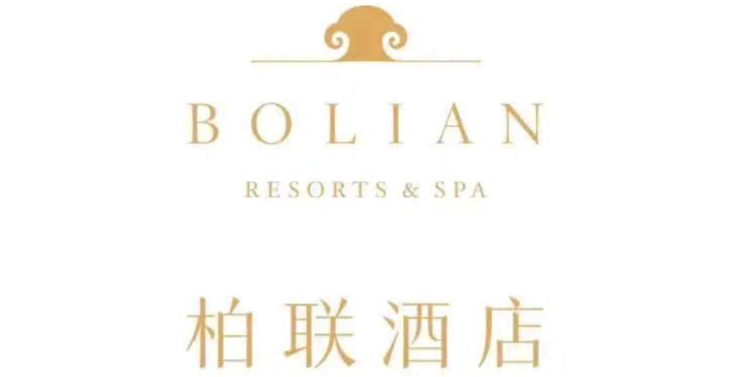 閰掑簵甯冭崏鍝佺墝鍗佸ぇ鎺掕,鍝佺墝閰掑簵鎺掕姒滃墠鍗佸悕