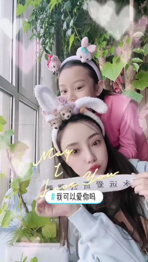 李小璐给甜馨改名贾乃亮会同意吗,李小璐贾乃亮离婚甜馨会伤心吗