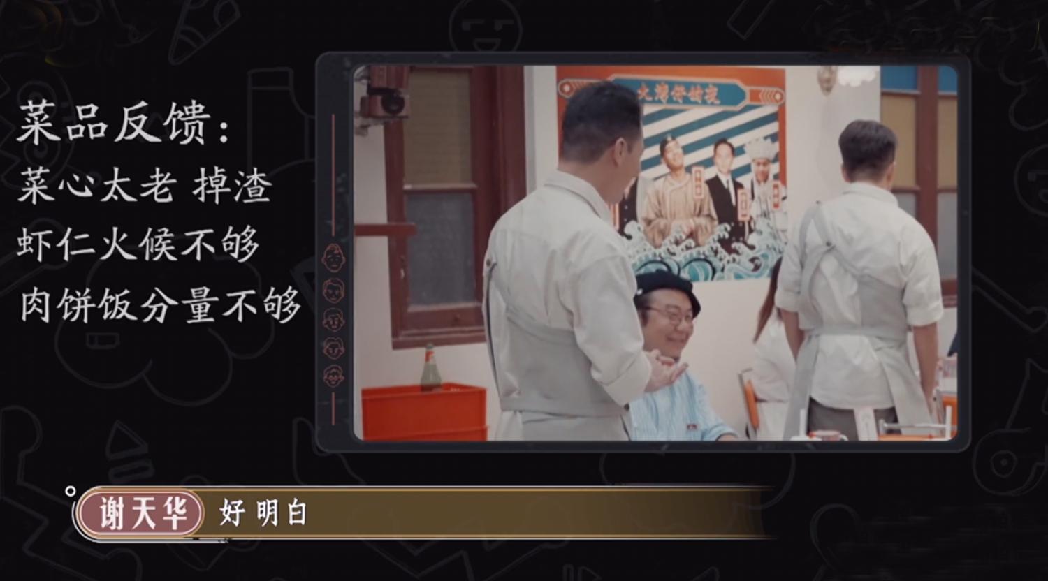 大湾区哥哥太牛了！《大湾仔的夜》出手就第一，芒果台又抓到王炸