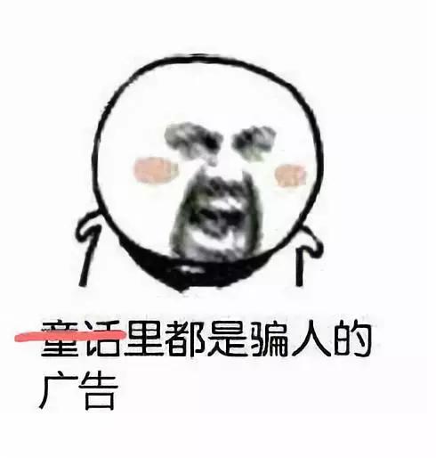 广告上的近视手术是真的吗,可以治疗近视的广告是真的吗