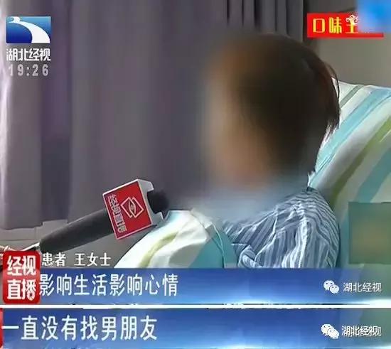是女人却并非真正女儿身！湖*姑北**娘为此不敢交男朋友……
