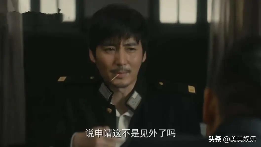 隐秘而伟大剧中夏处长是何身份,隐秘而伟大夏处长下场