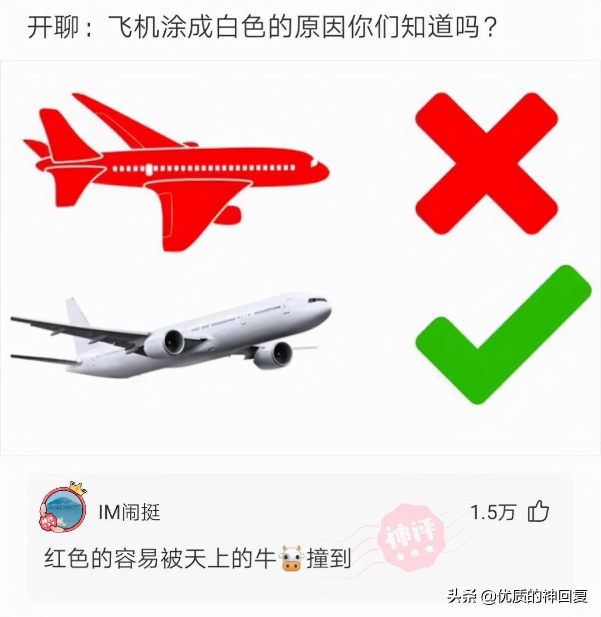 俄罗斯女朋友需要注意什么,交俄罗斯女朋友需要什么条件