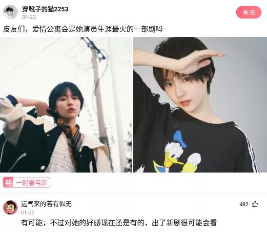 脚臭出汗挂什么科,脚臭怎么幽默回复