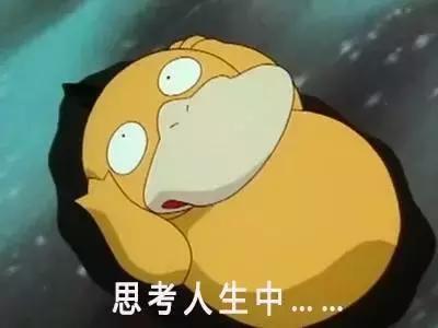 去保险公司听课是骗人的吗 (为什么说保险公司是骗局)