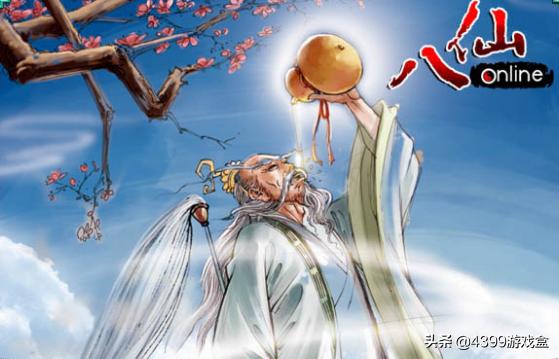《五行师》4月2日正式上线！仙侠风的TCG，来体验真实神仙打架